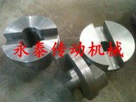 Block coupling